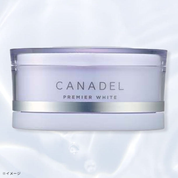 CANADEL「プレミアホワイト＋ビューティートレーナーセット」のお得