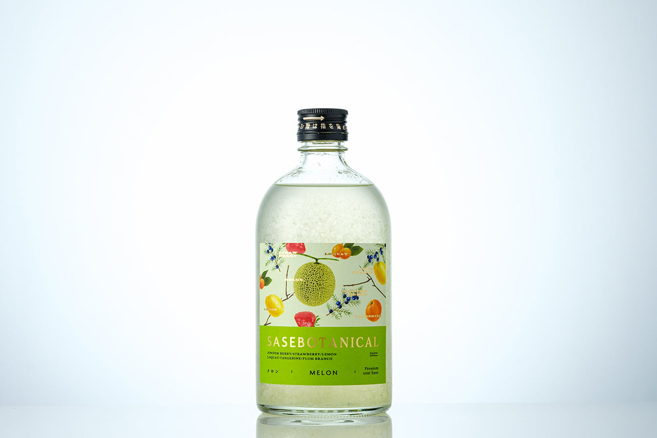 SASEBOTANICAL メロン | 長崎県のプレミアムサワーベース | クラフト酒