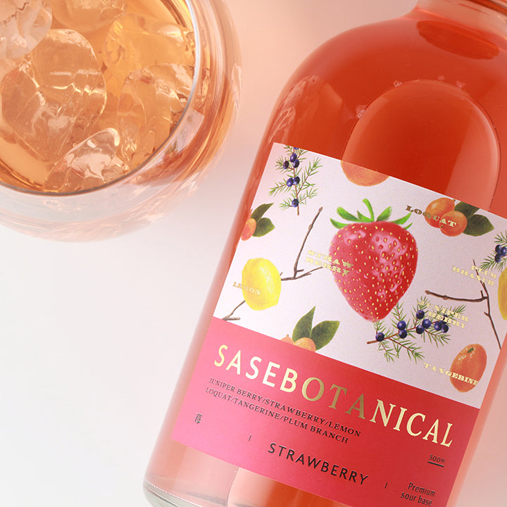 SASEBOTANICAL 苺 | 長崎県のプレミアムサワーベース | クラフト酒