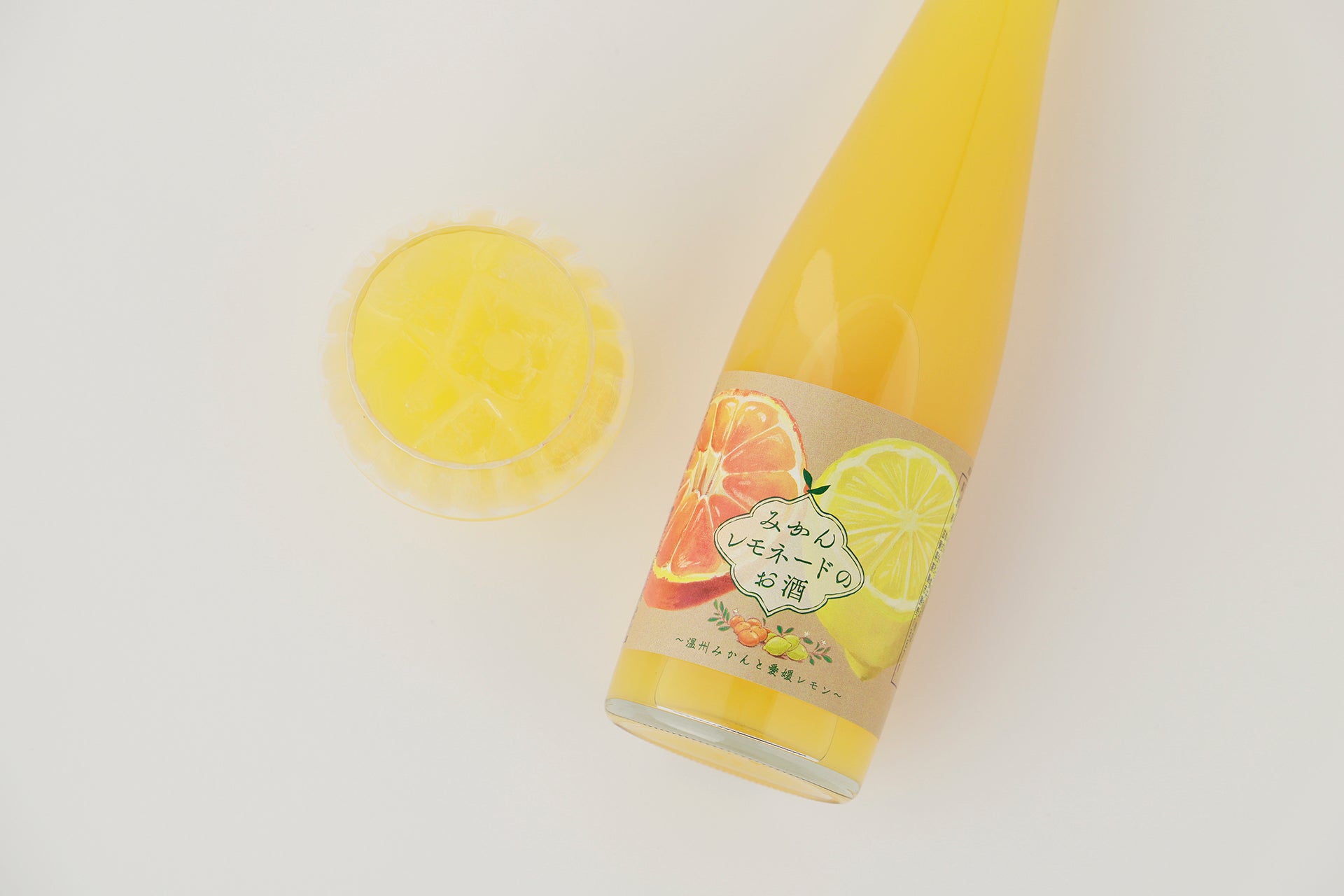 みかんレモネードのお酒 ～温州みかんと愛媛レモン～ | 滋賀県の果実酒