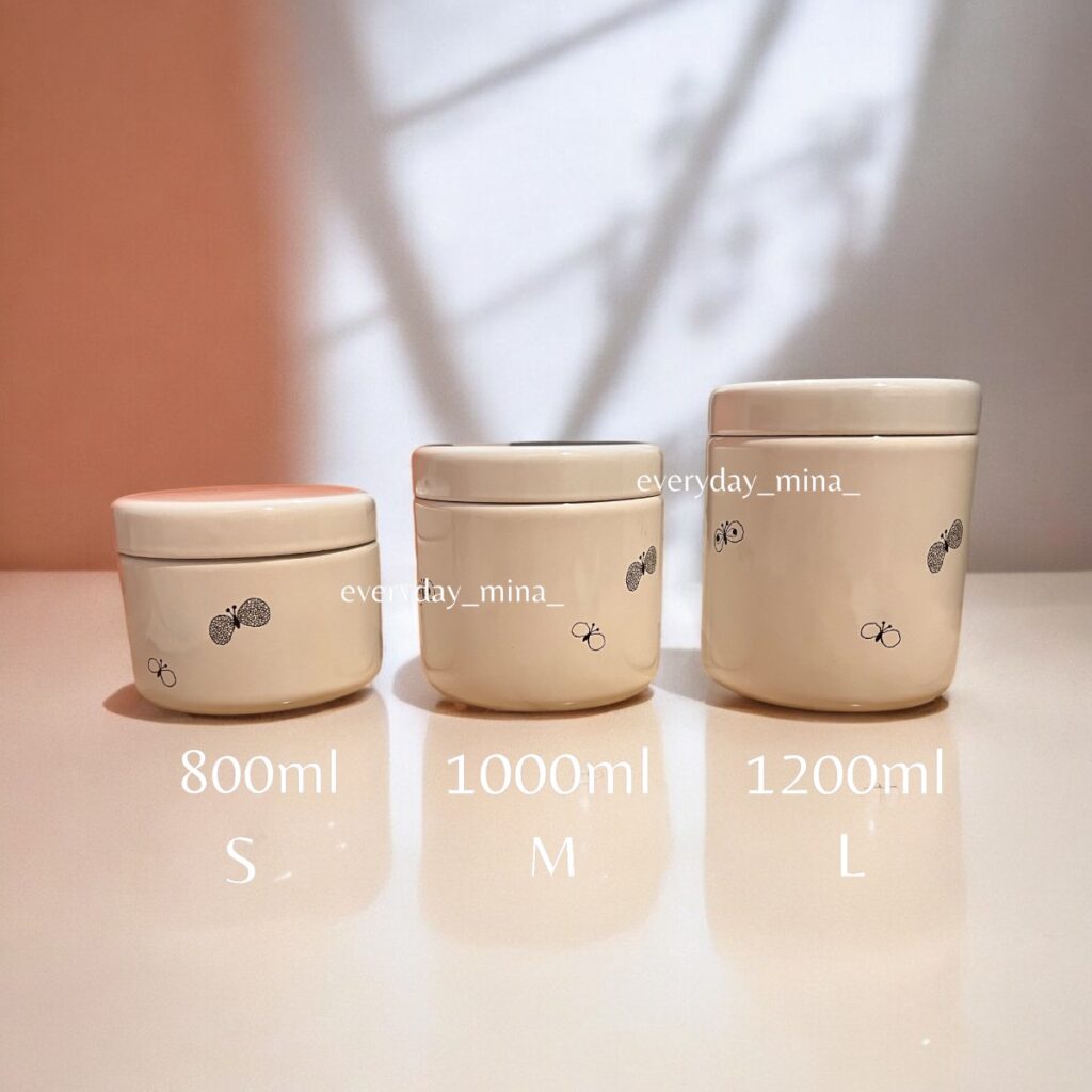 ミナペルホネン野田琺瑯choucho TUTU新品SとMセットでお箱付き choucho