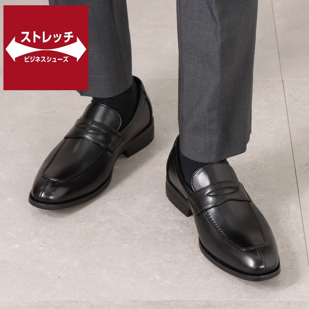 CEDAR CREST セダークレスト 軽量コインローファービジネス メンズ