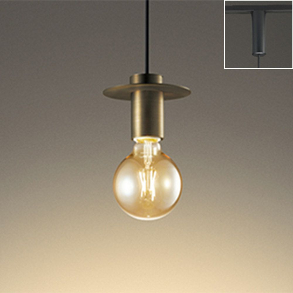 オーデリック ペンダントライト OP252618LC LEDランプ ダクトレール