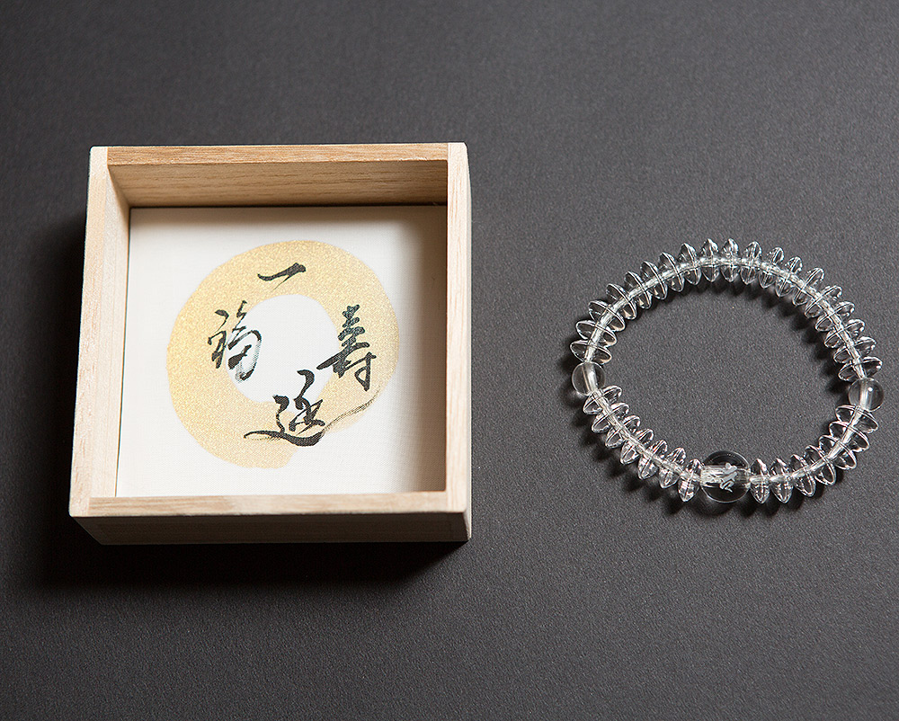 不動明王（カーン） 梵字 念珠ブレスレット 本水晶 木箱付 ◇ 内周約
