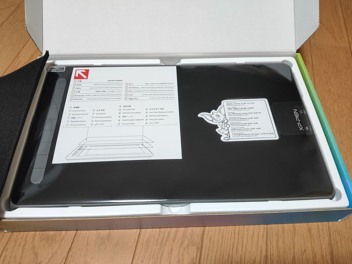 XP-Pen Artist 13 セカンドを実機レビュー！ X3チップ採用の入門向け13