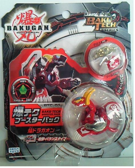 競技玩具研究所】爆丸ラインナップ 2010年7月発売分