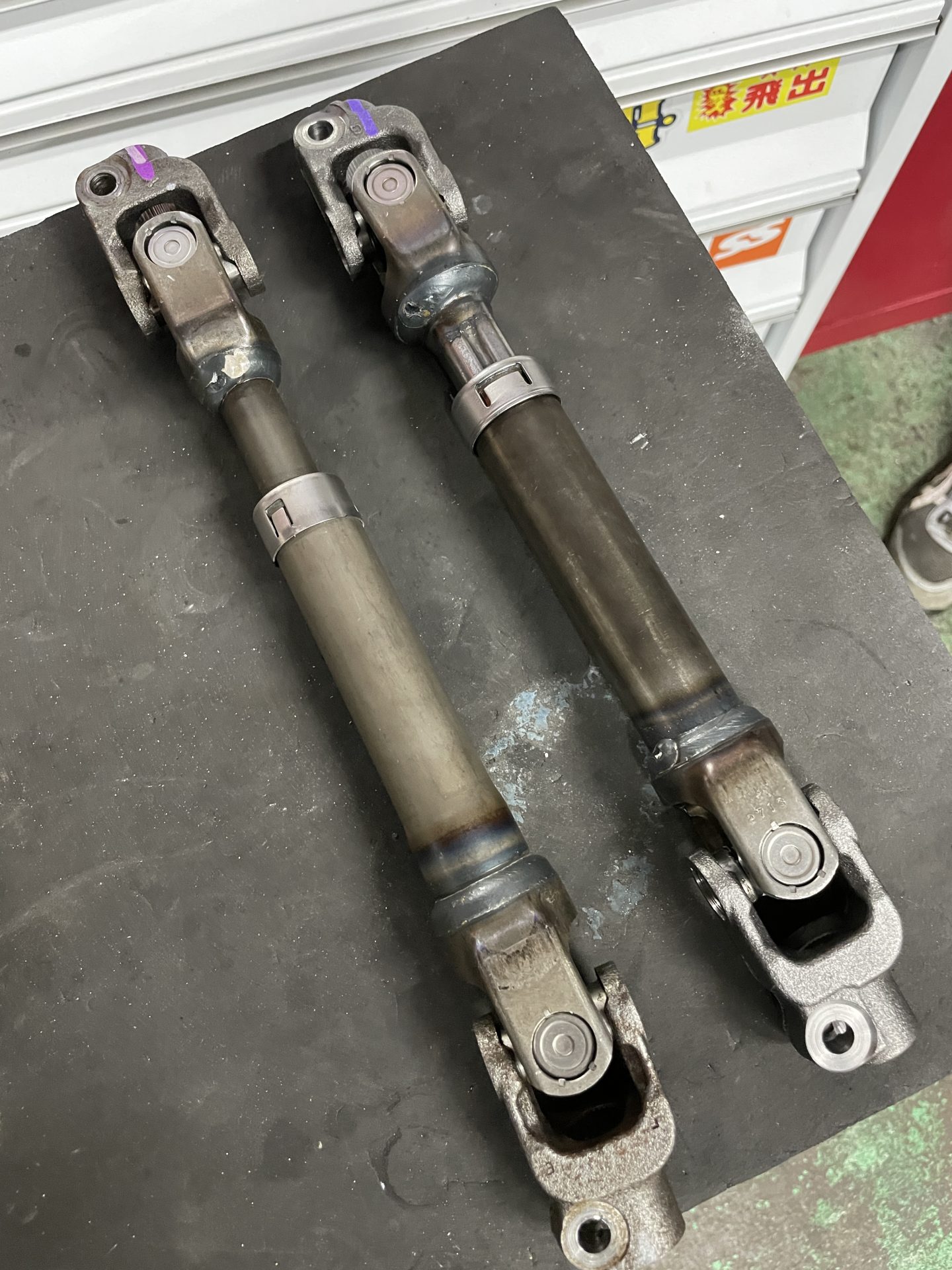 30プリウスで多い段差での異音について - KYOEI-JAPAN｜共栄ジャパン