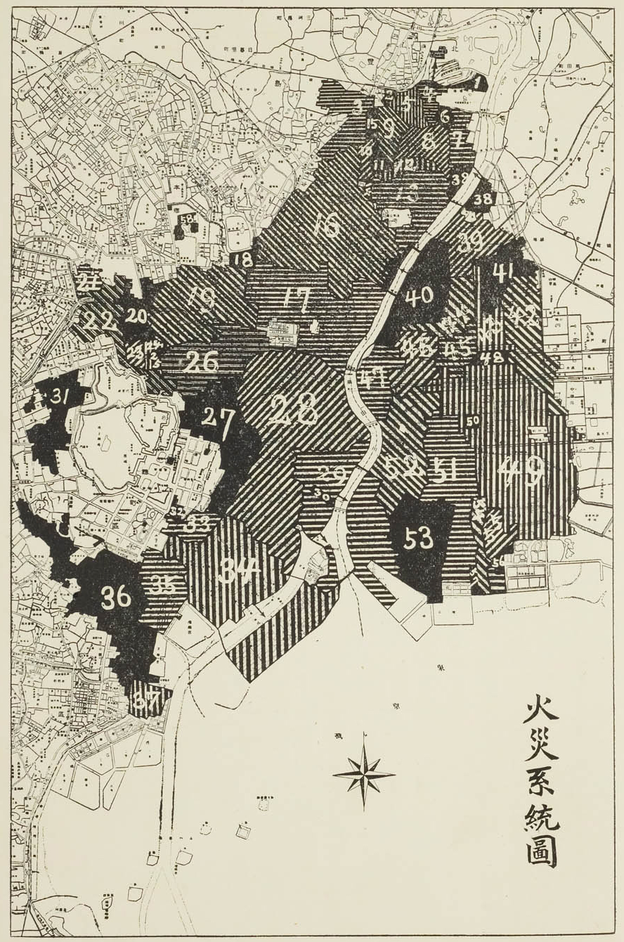 稀少価値あり】関東大震災 火災影響都市地図貴重珍品歴史的ボロ 稀少