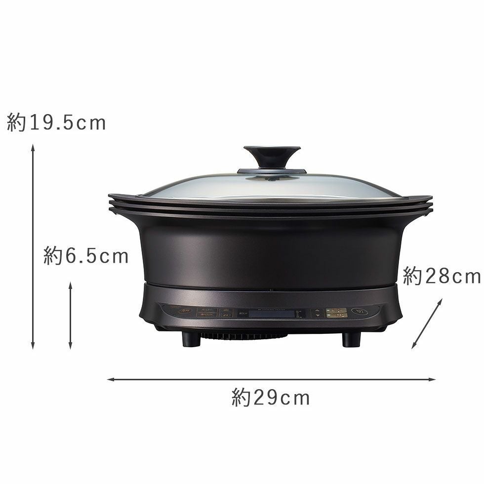 IHグリルなべKIH-1412 | コイズミオンラインショップ