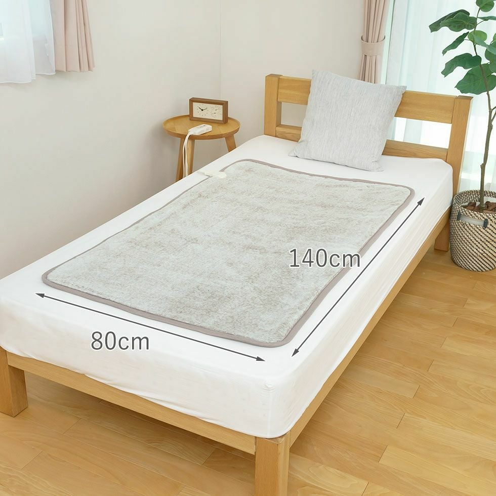 ラビットファー調電気敷毛布140×80cmKDS-50241R | コイズミオンライン