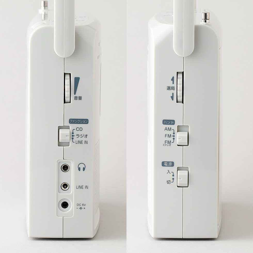 CDラジオSAD-4709 | コイズミオンラインショップ