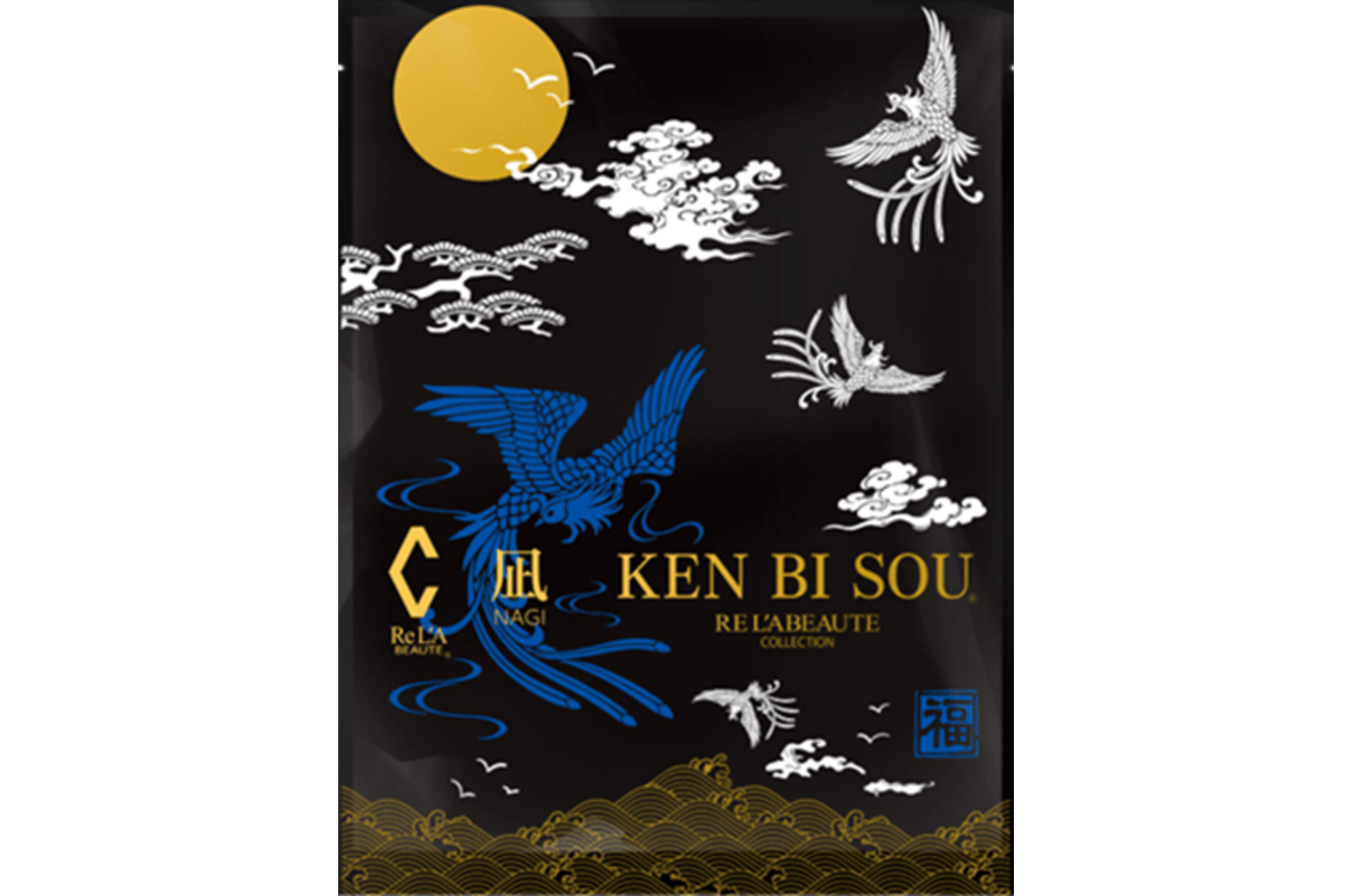 健美草 入浴タイプ / 豊潤 凪 紅蓮 | 化粧品 | 大阪市のエステサロン