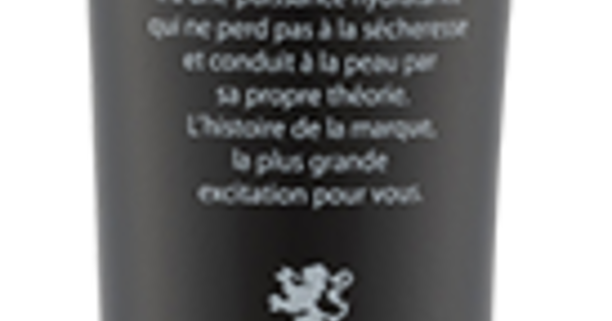 リアボーテ / グランスキン エンパイア | 化粧品 | 大阪市のエステ