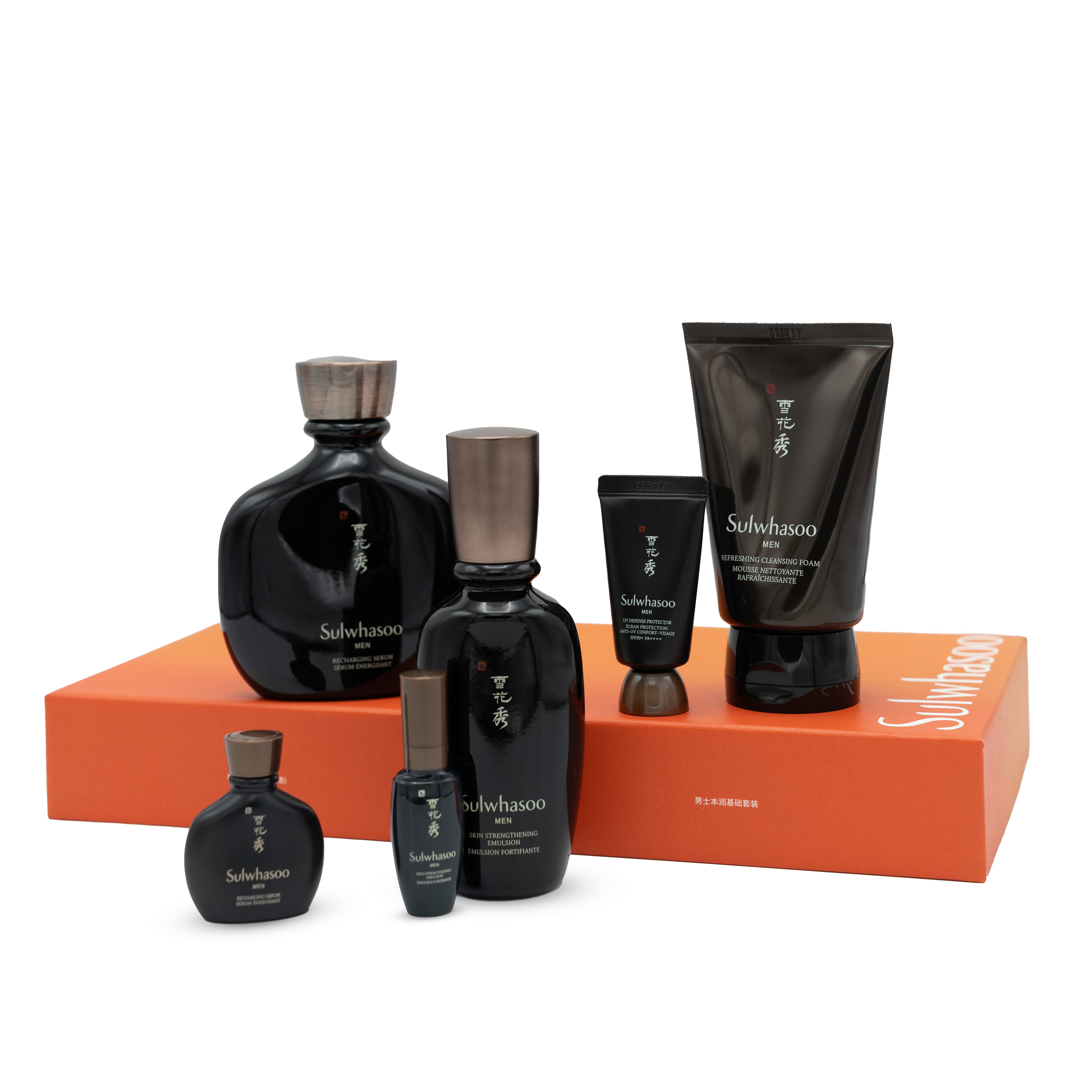 Sulwhasoo Men's Essential Balancing Basic Set (6-piece) (Near Expiry D