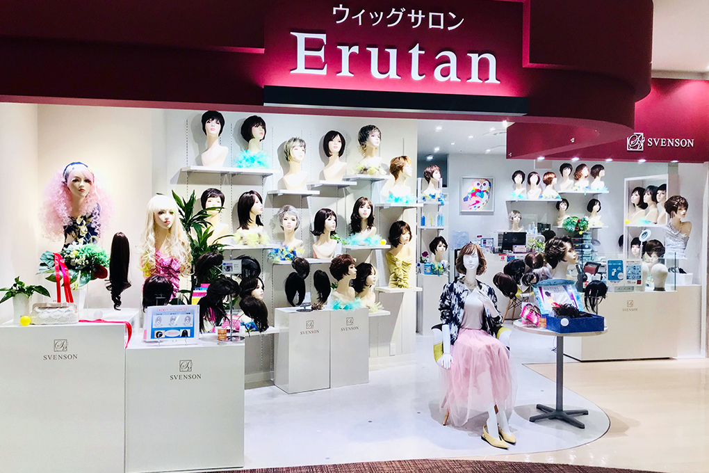 レディス・公式】エルタン イオンモール岡山の店舗情報（個室・医療用