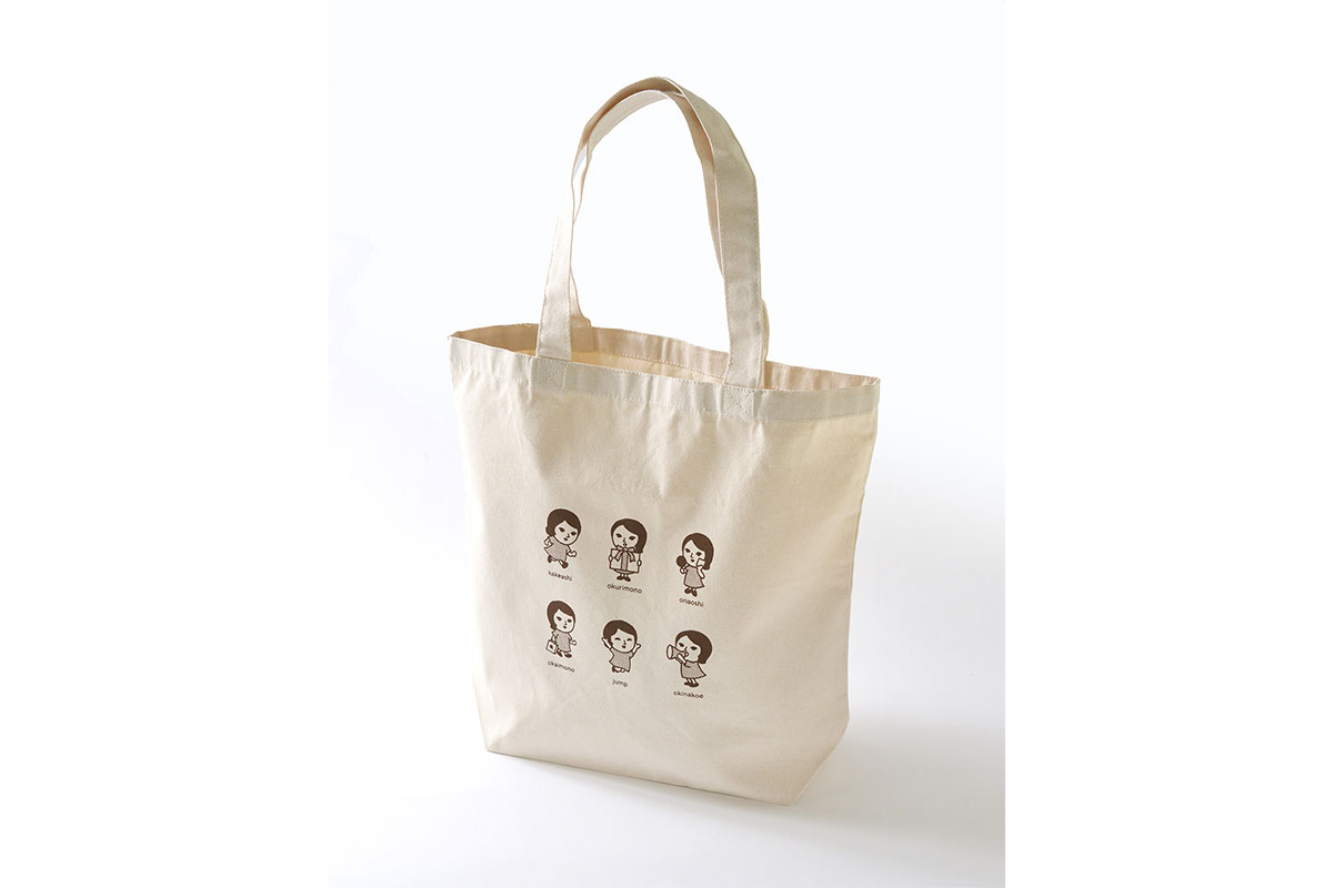 福袋】京都発「よーじや」ハッピーバッグ 2026、2万3000円相当が→1万