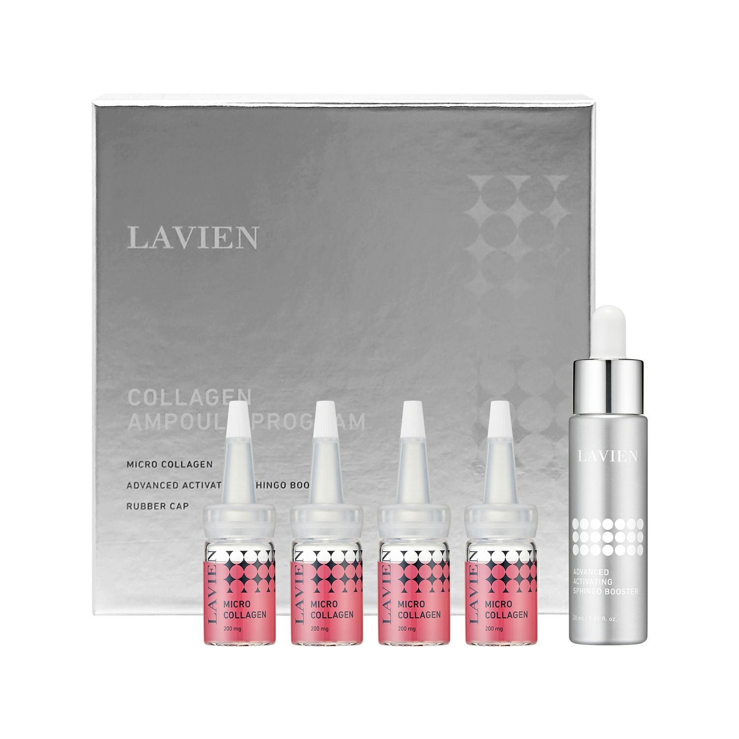 コラーゲンプロフェッショナルプログラム【美容液】 | LAVIEN JAPAN