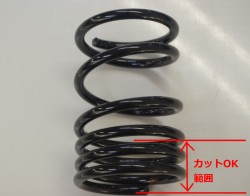 スズキ】【スペーシア】MK32S/MK42S ULTRA MAX車高調（リアのみ） LEON