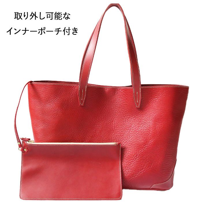シンプルトートバッグ｜PORCO ROSSO