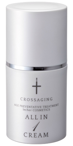 エイジングシリーズ 「目指せマイナス10歳肌・華麗な美魔女へ変身