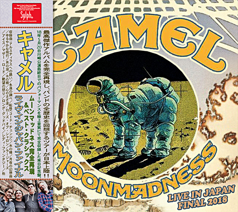 CAMEL キャメル / 2018年5月20日 クラブ・チッタ川崎公演 川崎4デイズ