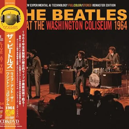 ビートルズ / 1964年2月11日 ワシントン・コロシアム公演 カラー化