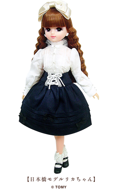 リカちゃんキャッスルのちいさなおみせ | 大人のためのドールショップ