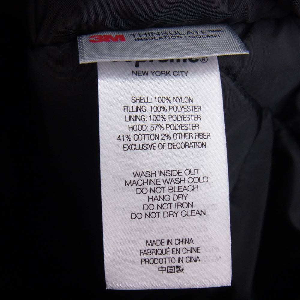 Supreme シュプリーム 24SS Hooded Stadium Jacket フーデッド