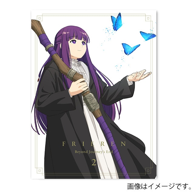 原作イラスト特典あり『葬送のフリーレン』Vol.2 初回生産限定版