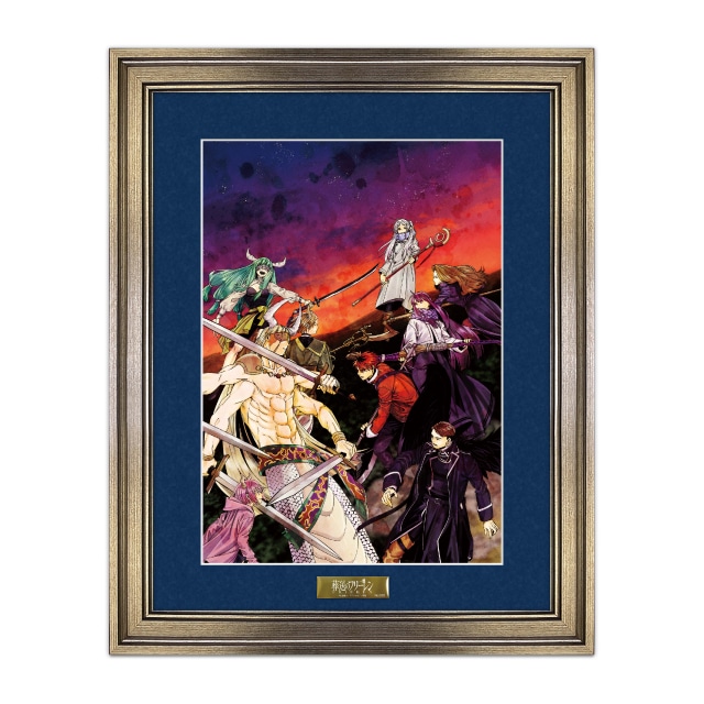 複製原画・アート・タペストリー/複製原画・原稿 : サンデープレミアム