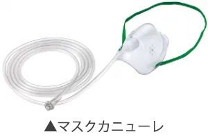 水素ガス生成器リタエアーについて | リタハートインターナショナル