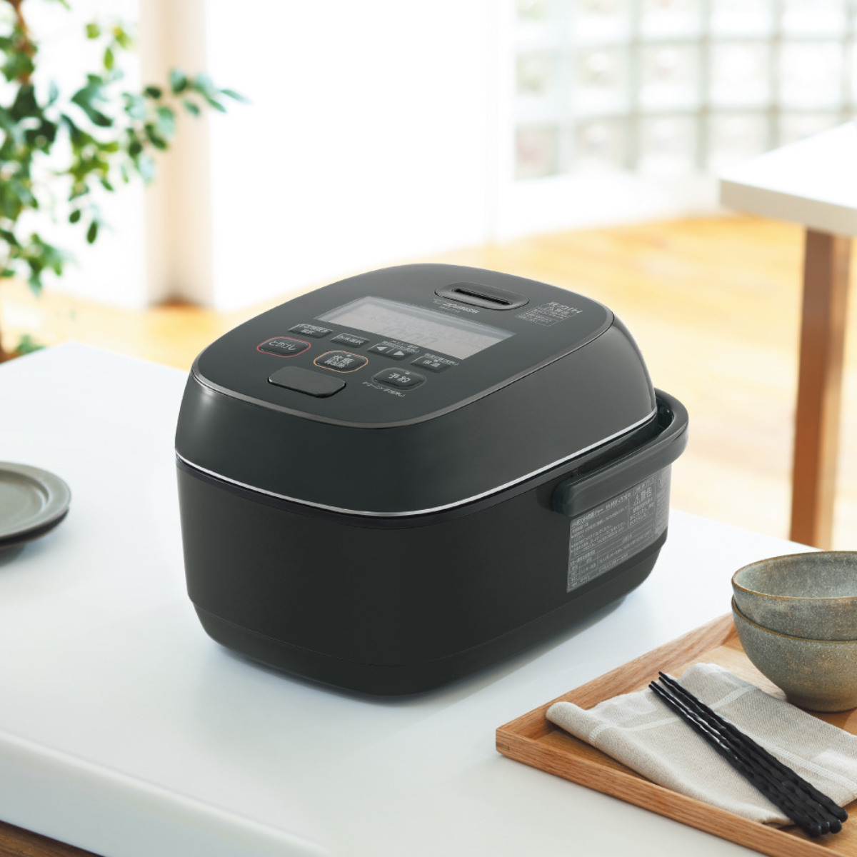 象印 圧力IH炊飯器 5.5合炊き 極め炊き 豪炎かまど釜 フラット設計