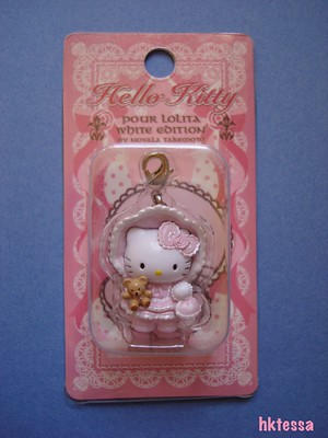Hello Kitty pour Lolita white edition by Novala Takemoto l… | Flickr