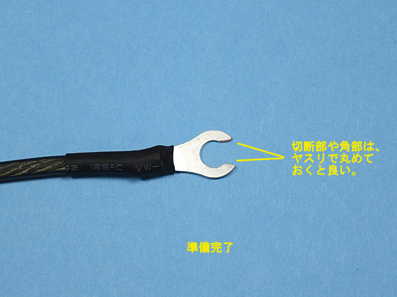 Golf7にm+ FRICTION FREE MODULE 4-LAYERを取付ける方法 : maniacs Blog