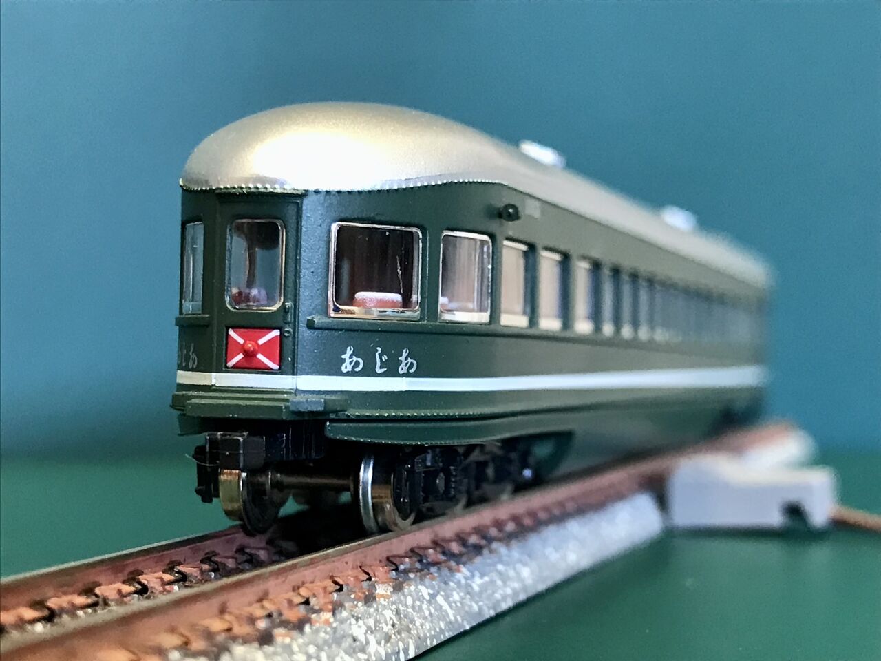 マイクロエース「テンイ8（あじあ号）」のテールライト点灯化に挑み