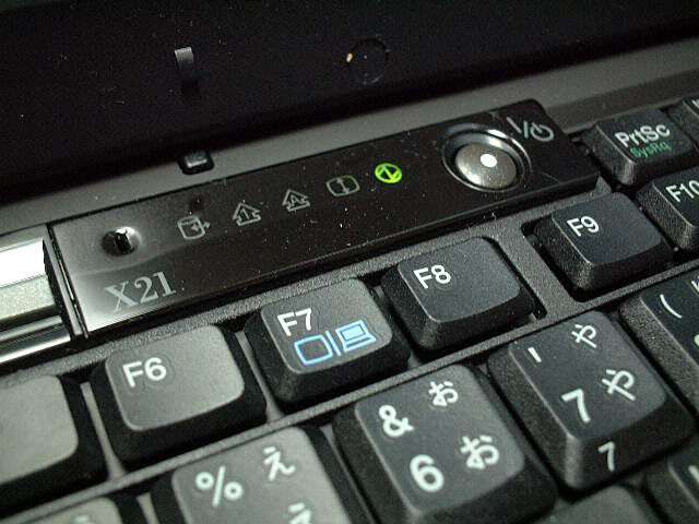 Black Beauty IBM ThinkPad X21 : AkibaRanger