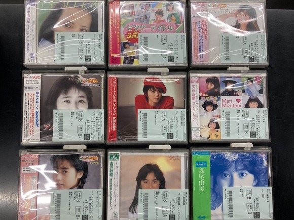 廃盤 帯付き CD たま パルテノン銀座通り 「ぷりぷり県」イメージ