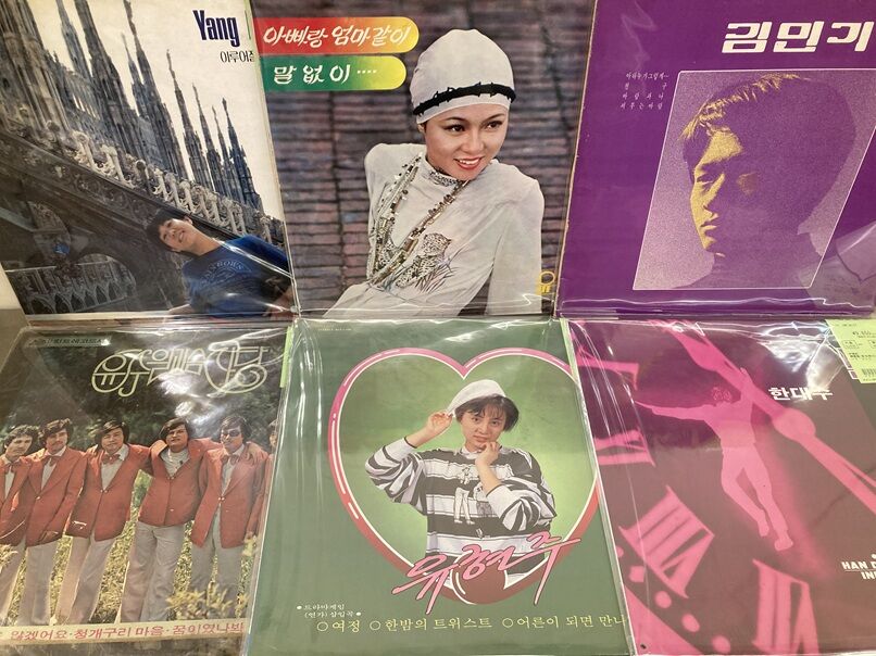 12月15日(月)韓国サイケ・歌謡・ディスコ廃盤レコードセール