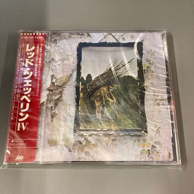 12/20(水)シール帯、未開封品多数！ワーナー旧規格帯付CD入荷