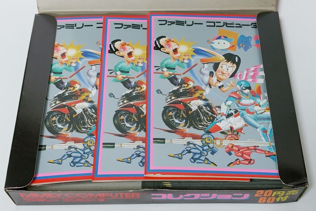 アマダの闇が物凄かった！ アマダ ファミリーコンピュータ