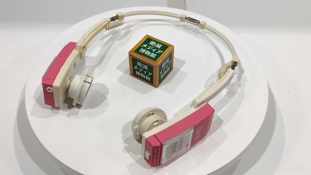 IA アンティークラジオ懸賞品 IA アンティークラジオ懸賞品 2026年最新