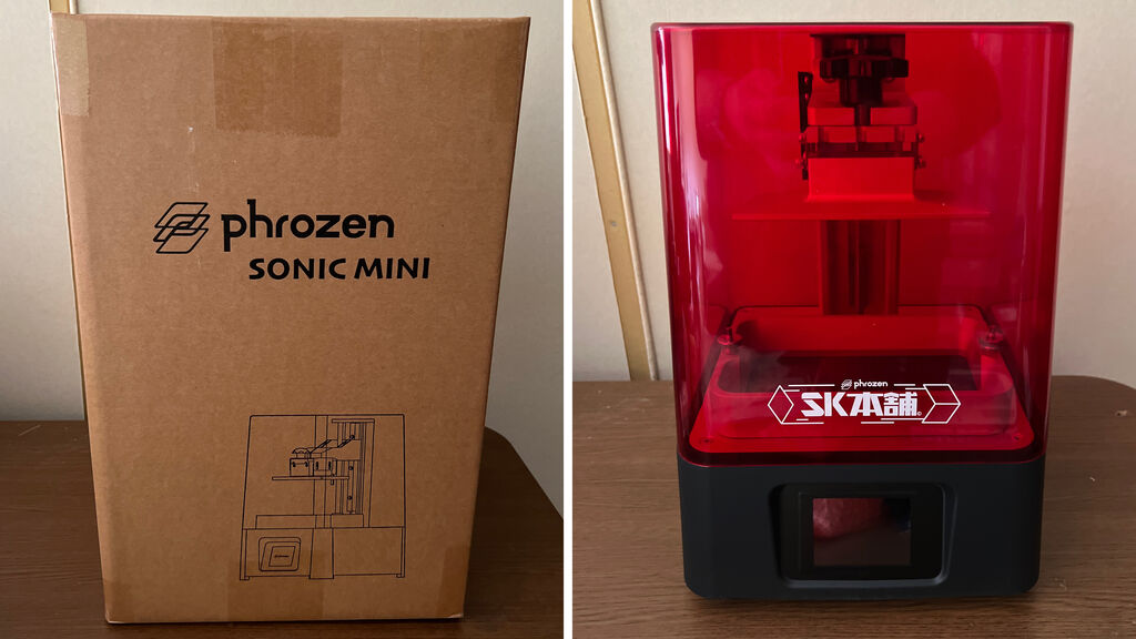 超激安3万円以下の光造形3DプリンターPhrozen『Sonic Mini』初開封