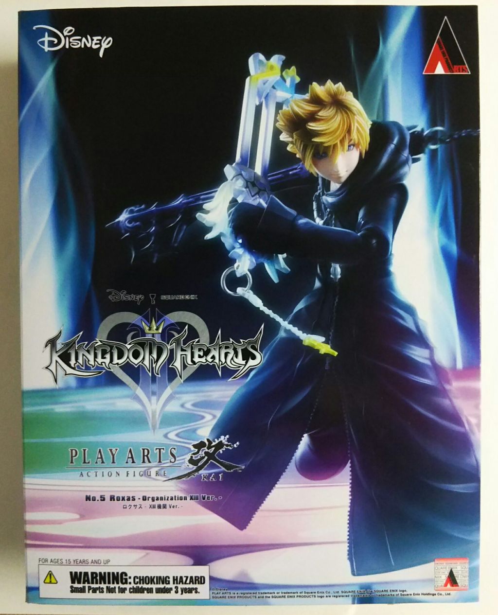 PLAYARTS改 KINGDOM HEARTSⅡ ロクサス ⅩⅢ機関ver. : Chaos☆Hobby☆Blog