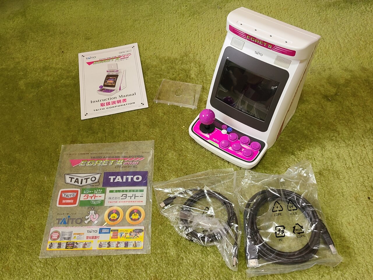 雑談】イーグレットツーミニ 豪華特装版買いました！ : ゲームをし