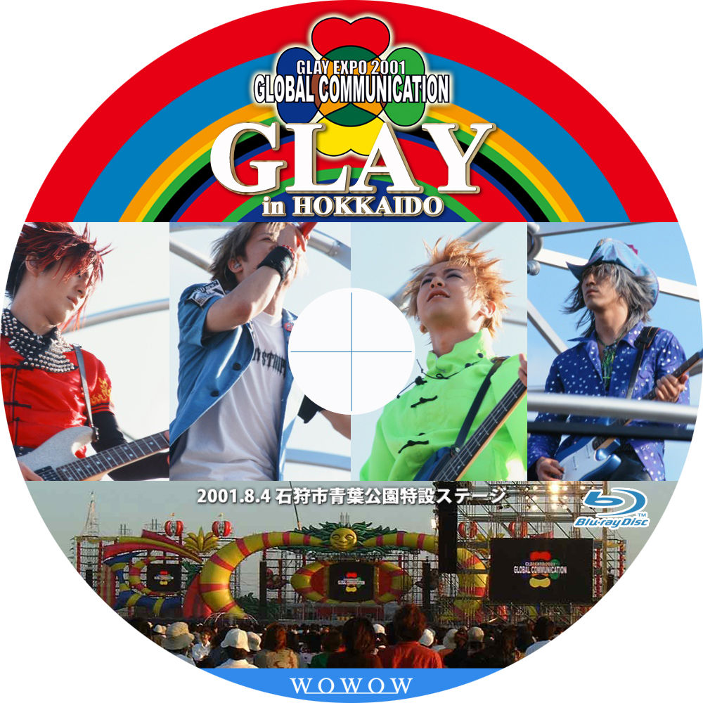 GLAY EXPO 2001 : tomiio15音楽ライブDVD/Blu-rayラベル