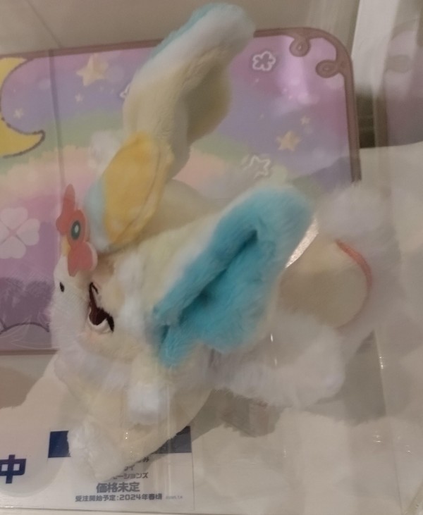遊戯王情報】おでかけぬいぐるみ「メルフィー・ラビィ」、「ピュアリィ
