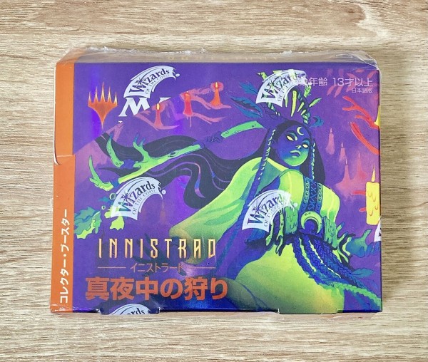 イニストラード 真夜中の狩り コレクターブースター開封 : すぷりんぐ
