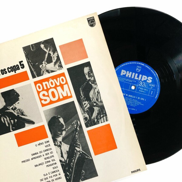 オンラインショップ出品中- 5/3(土) ブラジル廃盤レコードセール 2025