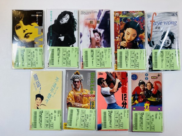 ASIA】-レア盤CD- 入荷希少な香港ポップス8cmシングルCDが9点入荷しま