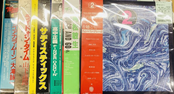 2024年11/18(月) 新着中古品入荷情報 LP約130枚補充いたしました